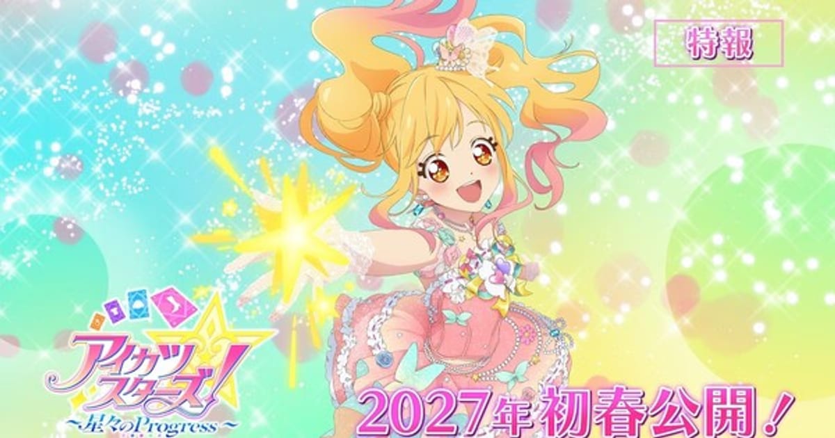 Aikatsu Stars! 10th Anniversary Film Arrives in Spring 2027