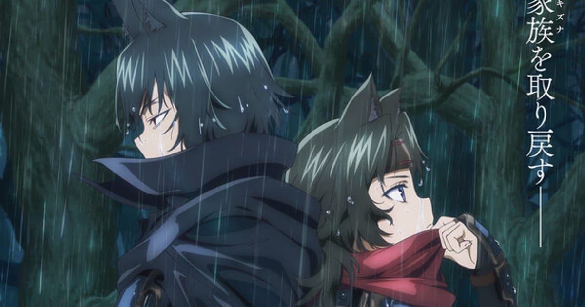 Skeleton Knight in Another World Season 2 English Dub to Air Same Day