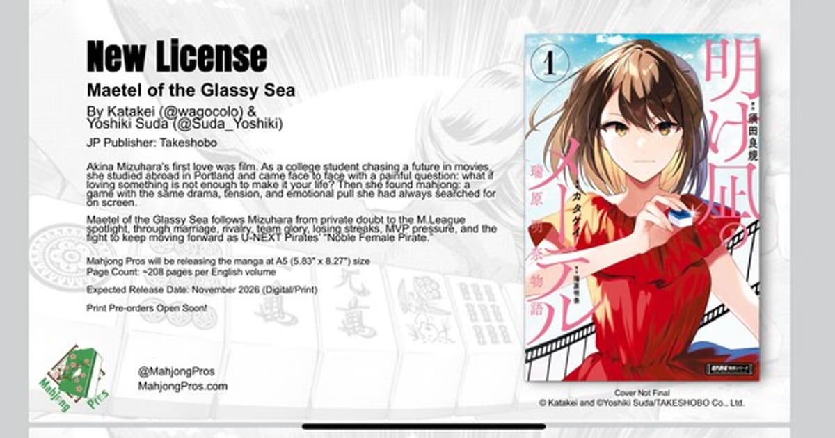 Mahjong Pros Licenses 'Golden Sakura' and 'Maetel of the Glassy Sea' Manga for English Release