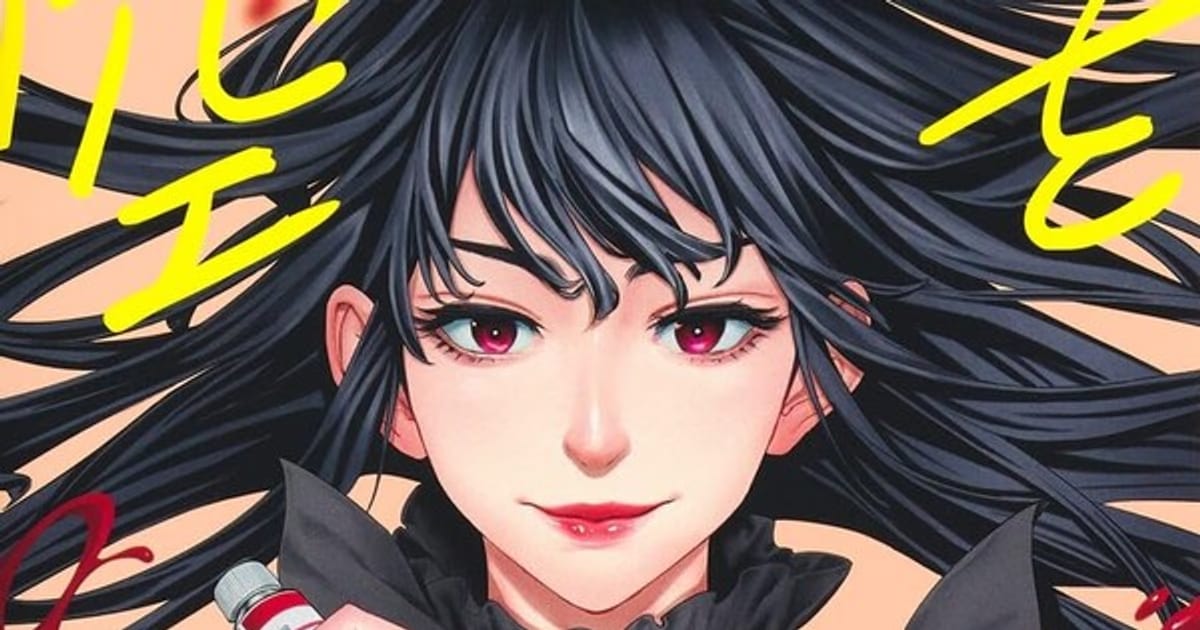 Shinya Komi's Sora o Matotte Manga Series Ends on July 15