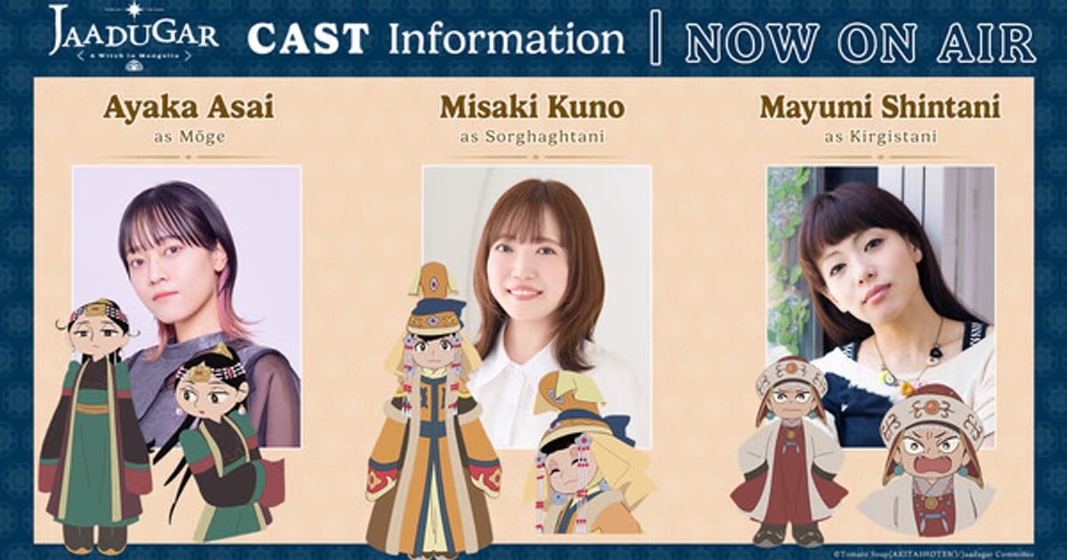 Jaadugar: A Witch in Mongolia Anime Announces New Voice Cast for 'Mongolia Arc'
