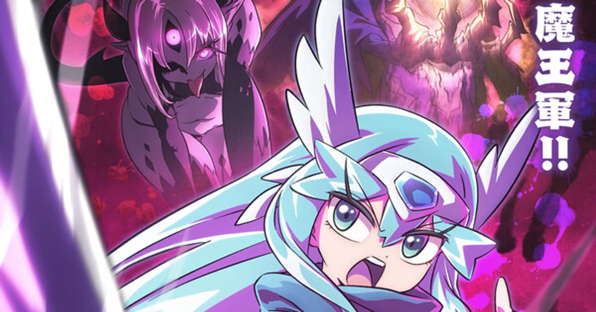 The Demons Are Planning Something Good Anime Announces Cast and 2027 Release Date