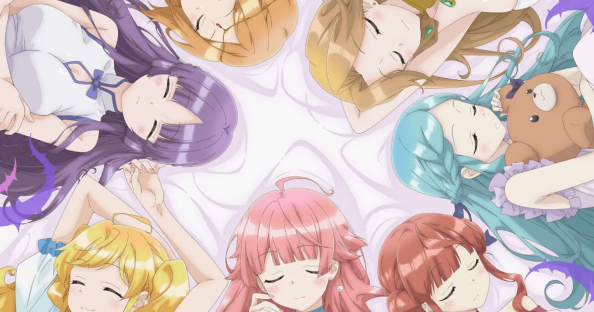 Seven Sleeping Beauties Anime Coming in 2027: Cast and Studio Announced
