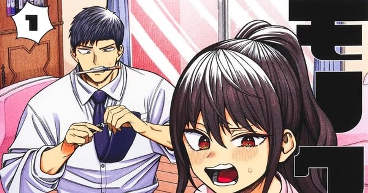 Monochrome Days Manga Ending: Final Chapter to be Published on August 2, 2025