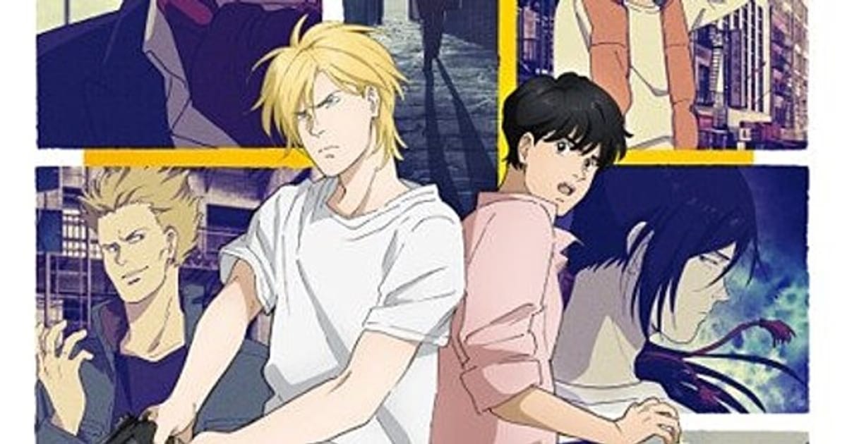 Netflix Adds Cult Anime Series Banana Fish to Its Library on August 12