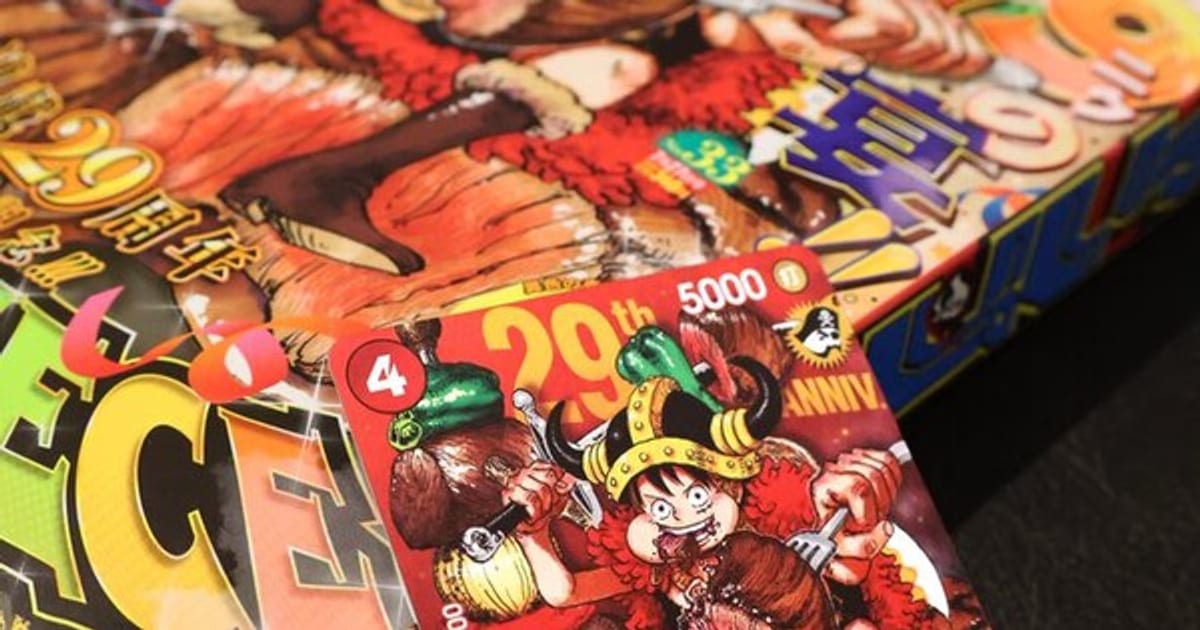Weekly Shonen Jump Apologizes for Stock Issues Due to Blue Box Finale and One Piece Card