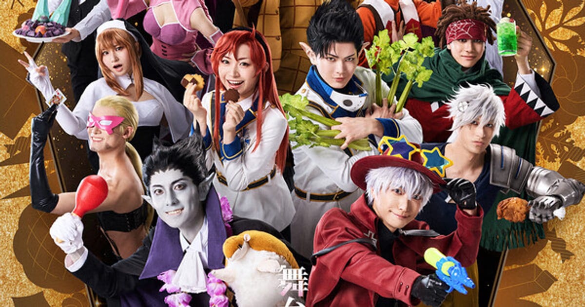 'The Vampire Dies in No Time' Stage Play Returns