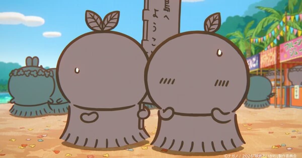 New Voice Actors Join the Chiikawa Anime Film: Momoka Terasawa and Sayumi Suzushiro