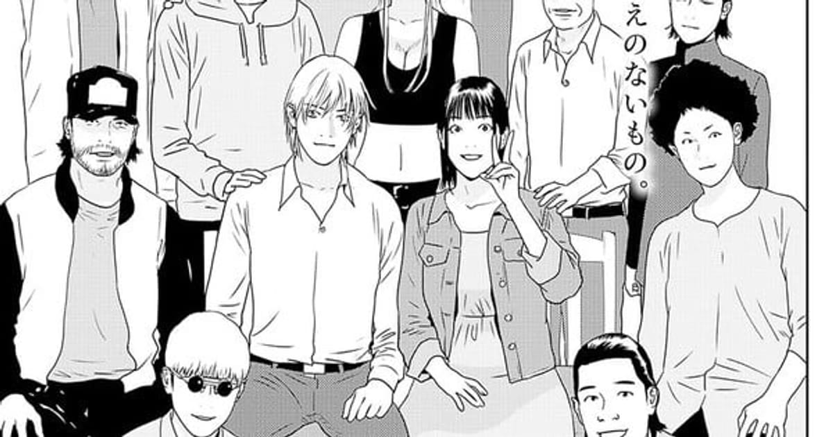 Liar Game: The Last Game Manga Ends — Series' 20th Volume Out in October
