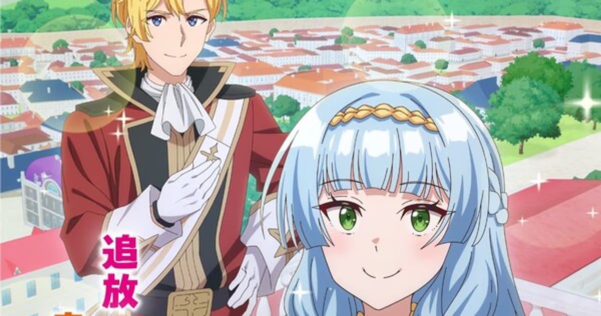 Because I, the True Saint, was Banished, that Country is Done For! Light Novel Series Gets Anime in 2027