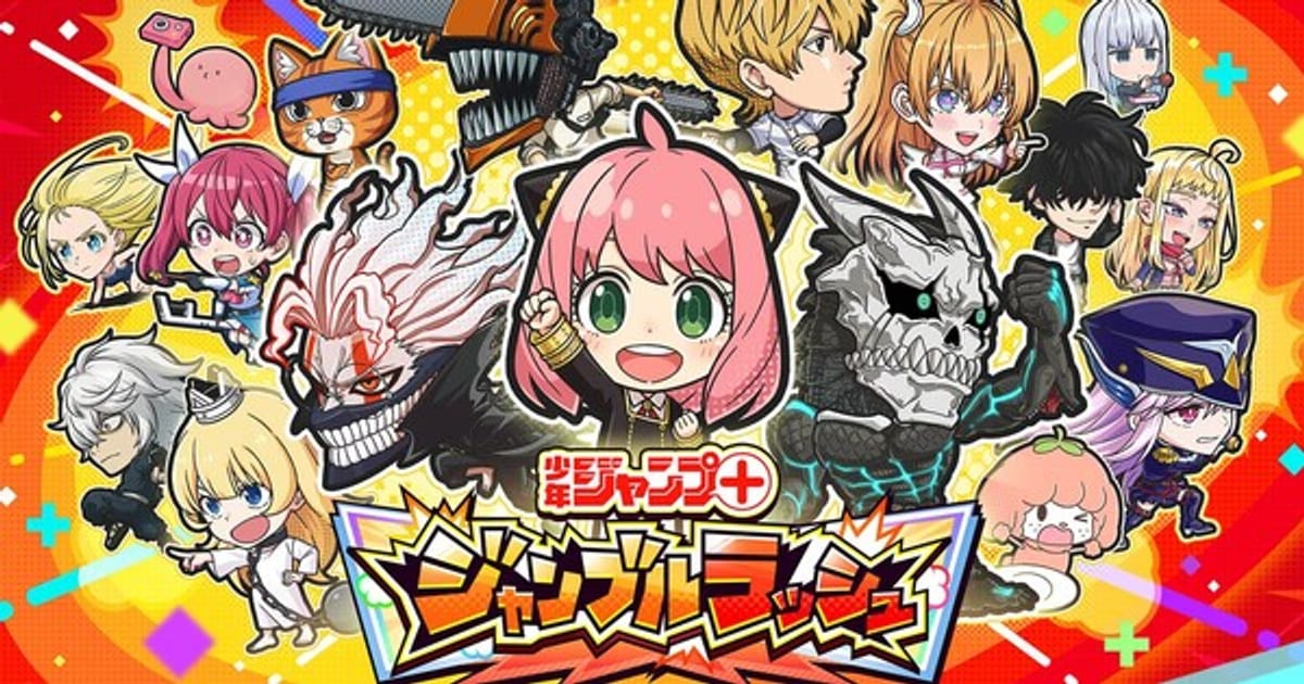 Jump+ Jumble Rush Mobile Game Closing on September 17