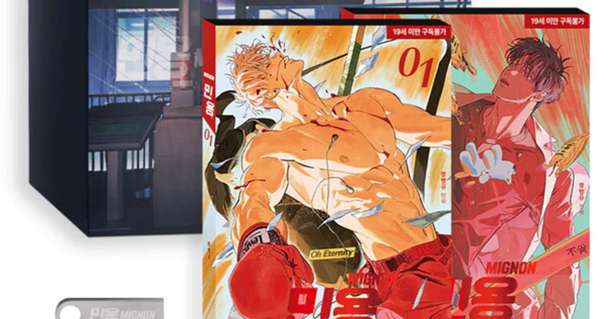 Ize Press Acquires Print Licenses for BL Webtoons Codename: Anastasia and Mignon