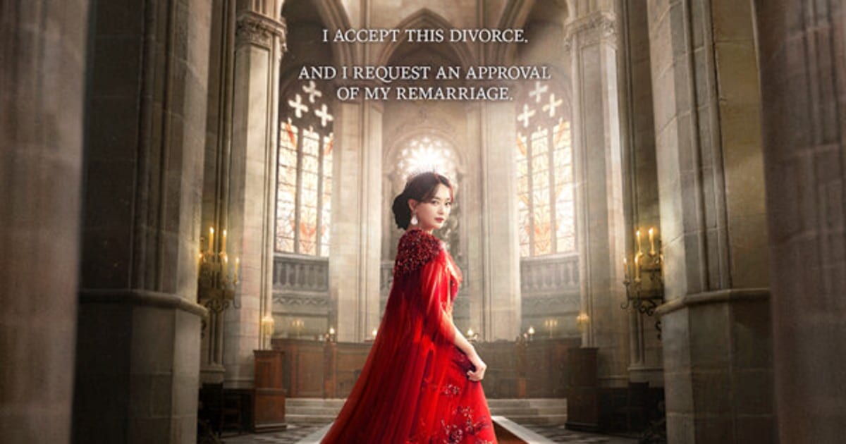 The First Teaser Poster for the Live-Action Series of 'The Remarried Empress' Released