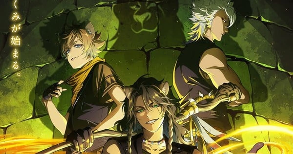 Disney Twisted-Wonderland Anime's 'Episode of Savanaclaw' to Be Released in December