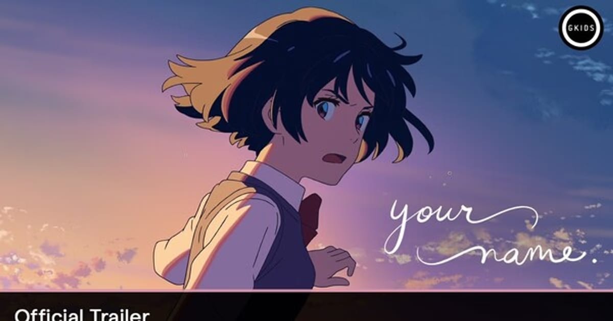 Trailer Released for your name. 10th Anniversary Special Screening