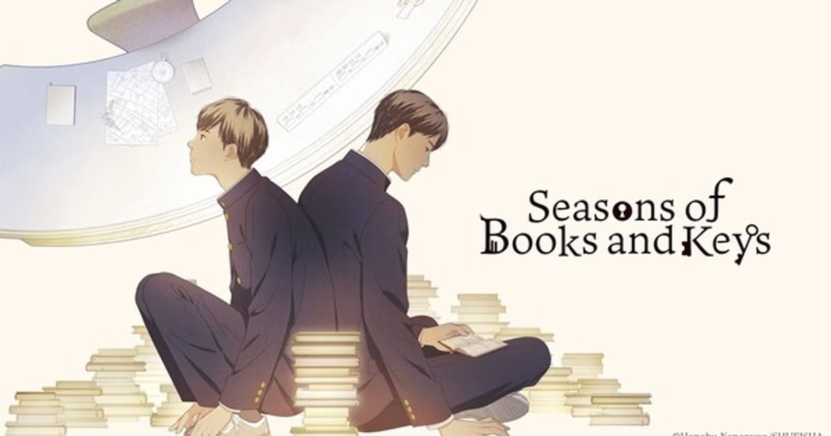 Shueisha Turns Honobu Yonezawa's Novel 'Seasons of Books and Keys' into a Game