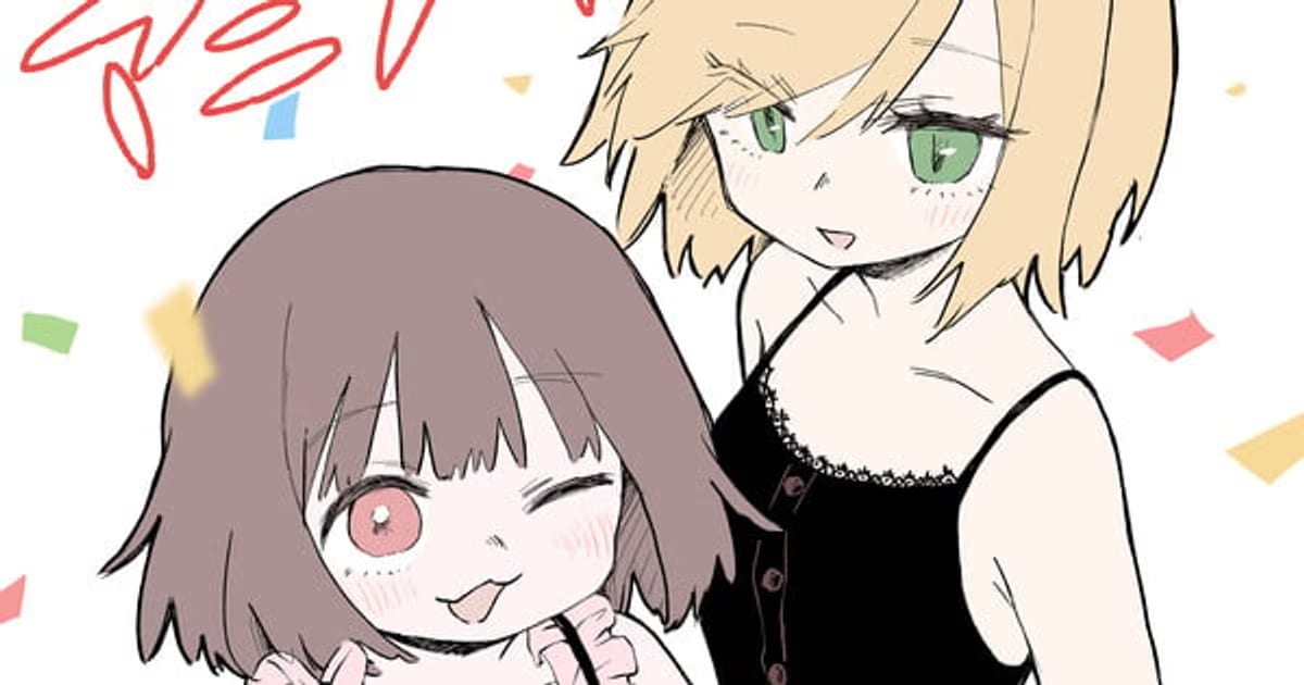 Mii-chan and Ms. Yamada Anime Team Issues Statement After Reactions