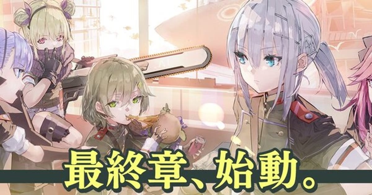 Heaven Burns Red's Main Story Enters Its Final Chapter