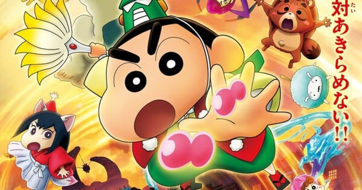2026 Crayon Shin-chan Film Opens at Third Place at Japan Box Office