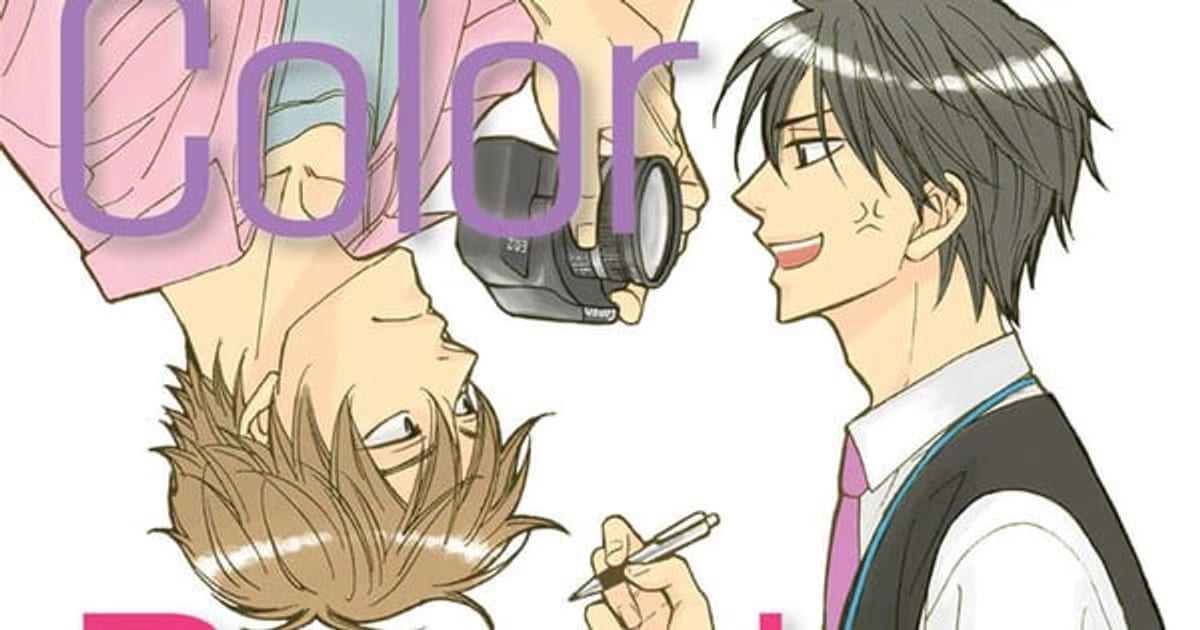 Candy Color Paradox Manga Ends After a 17-Year Journey
