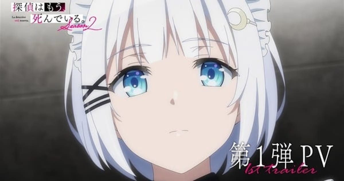 First Trailer for The Detective Is Already Dead Season 2 Arrives: New Character and Switch Game Announced