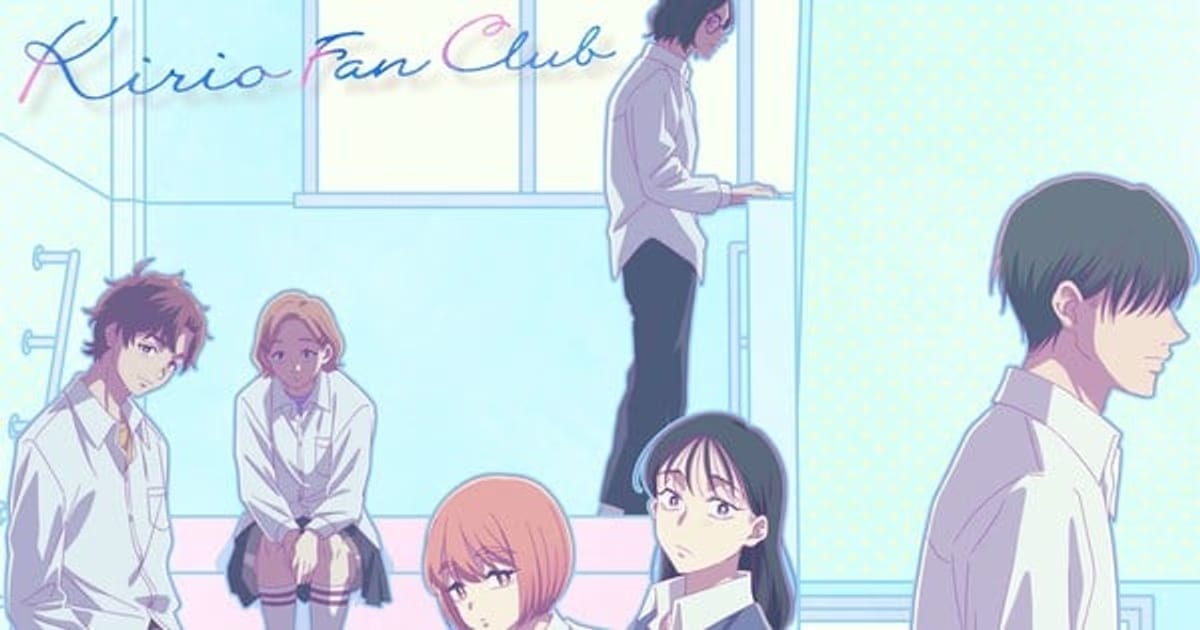 Tomokazu Sugita Joins the Cast of Kirio Fan Club Anime