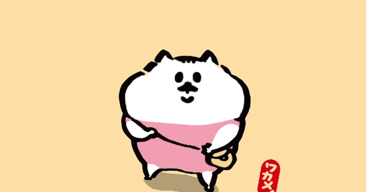 Full-Color Manga of the Cute and Sad Hamster Hamubou Published by KADOKAWA
