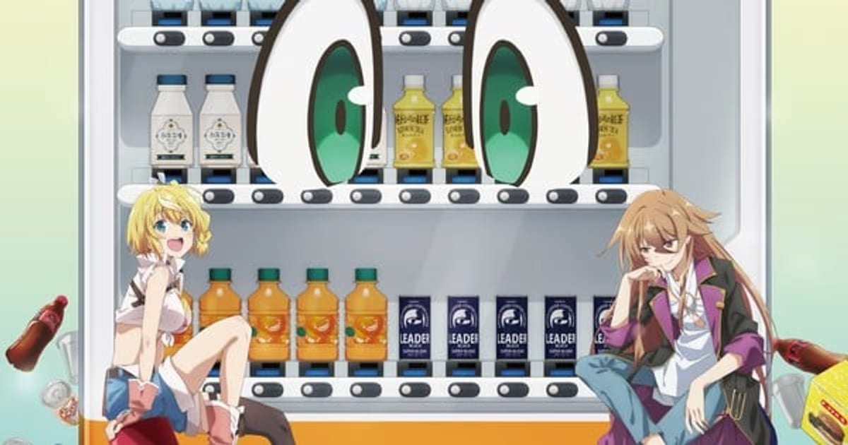 Reborn as a Vending Machine Season 3 English Dub Cast and Release Date Announced!