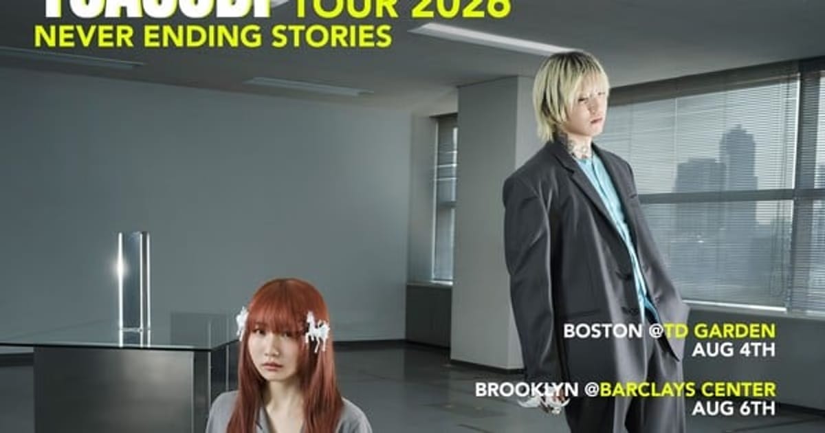 YOASOBI Announces North American Tour: "Never Ending Stories" Begins in August!