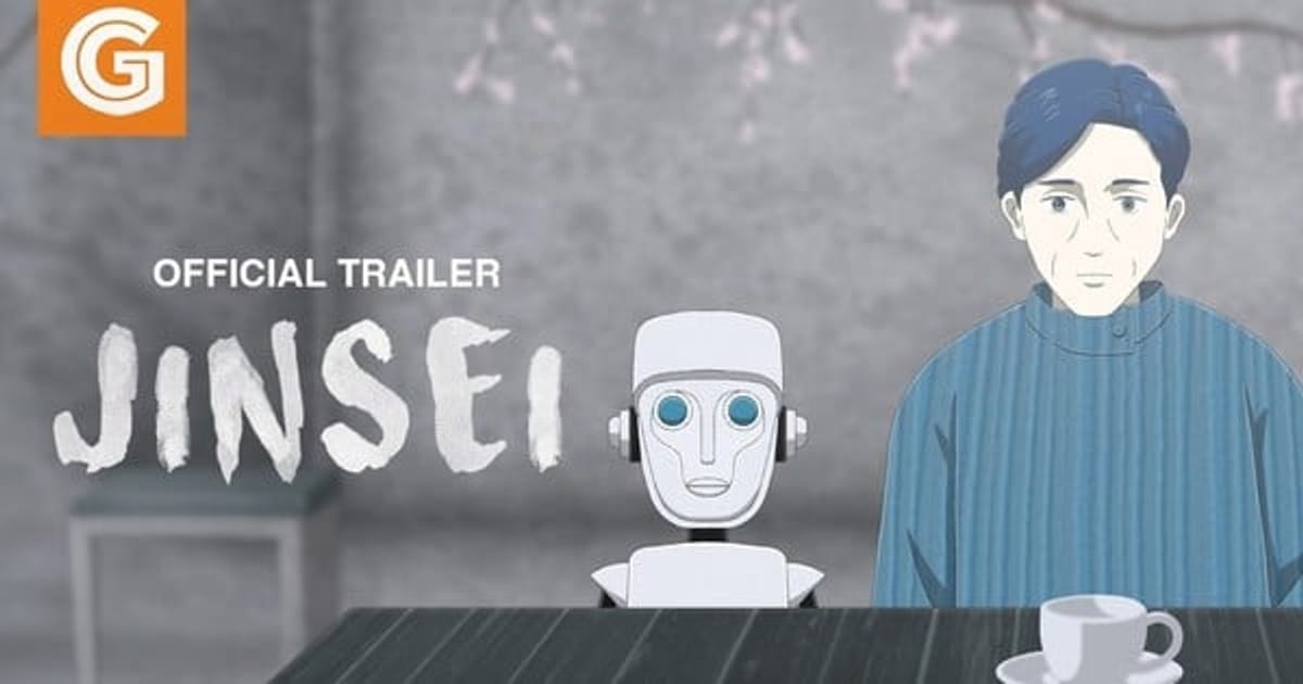 The Massive Production Created Solo by Ryuya Suzuki, "Jinsei", Heads to the US: Release Date and Trailer Shared