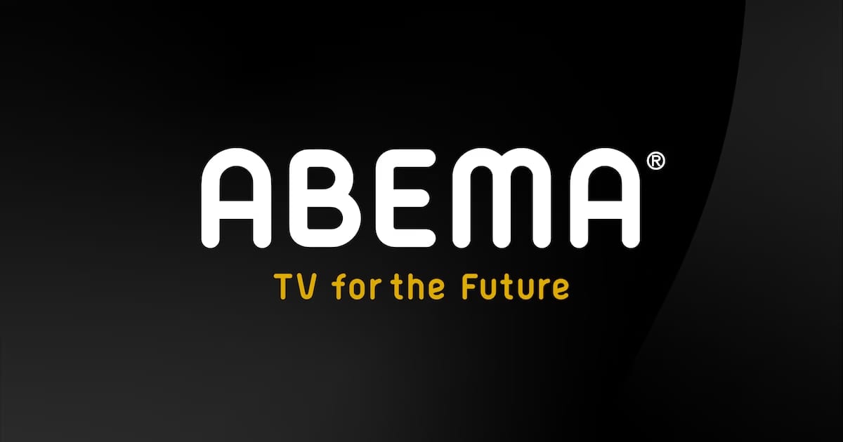 ABEMA Announces Massive Lineup for Spring 2026 Anime Season: Over 65 Titles to be Free