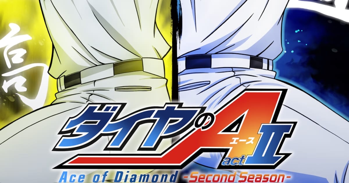 New Visual from Ace of Diamond actII Season 2: Sawamura and Amahisa Face Off on the Road to Koshien!