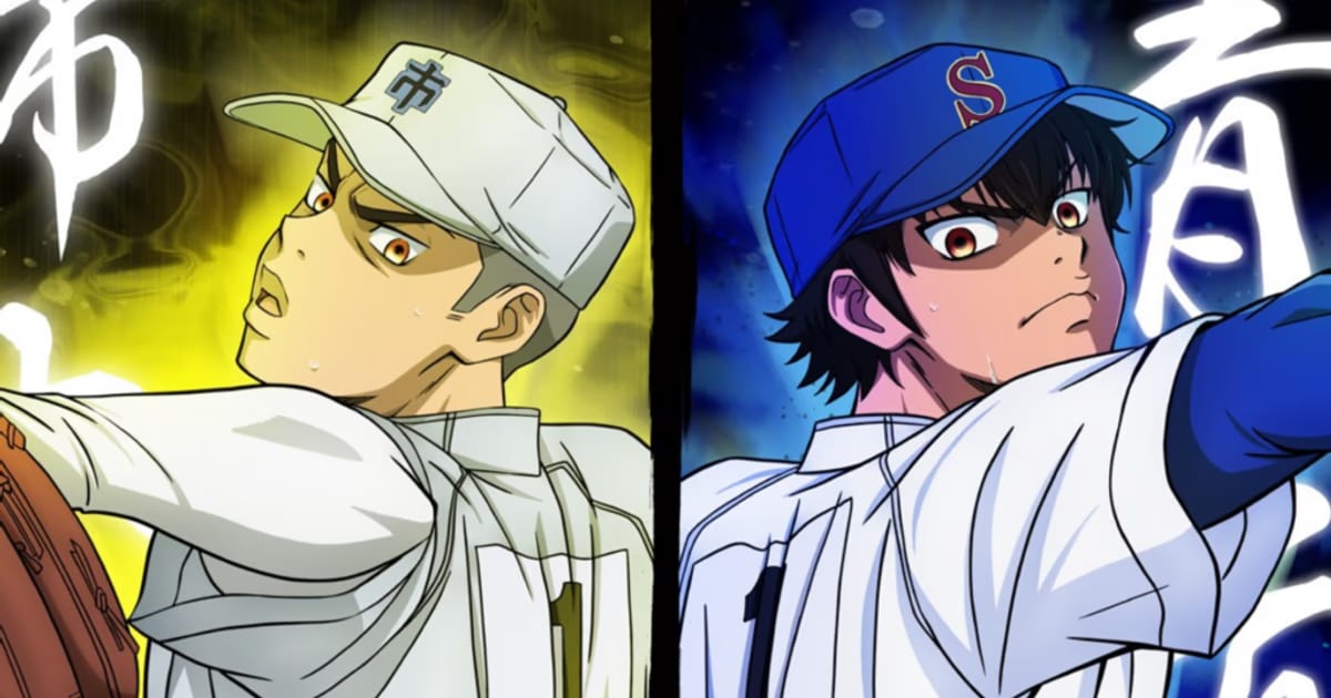 New Visual Released for Ace of the Diamond Act II Season 2: Seido and Ichidaisan Face Off!