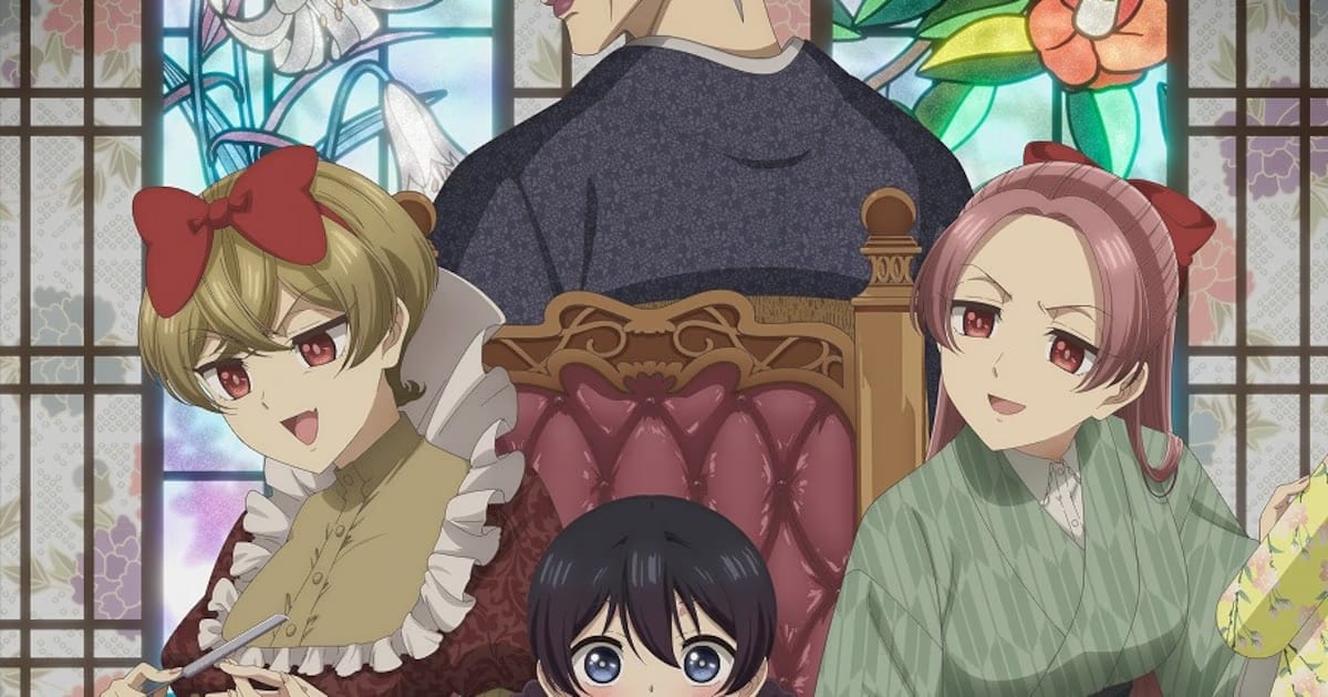 Ibitte Konai Gibo to Gishi Anime Starts in July: First Trailer and New Details Arrive!