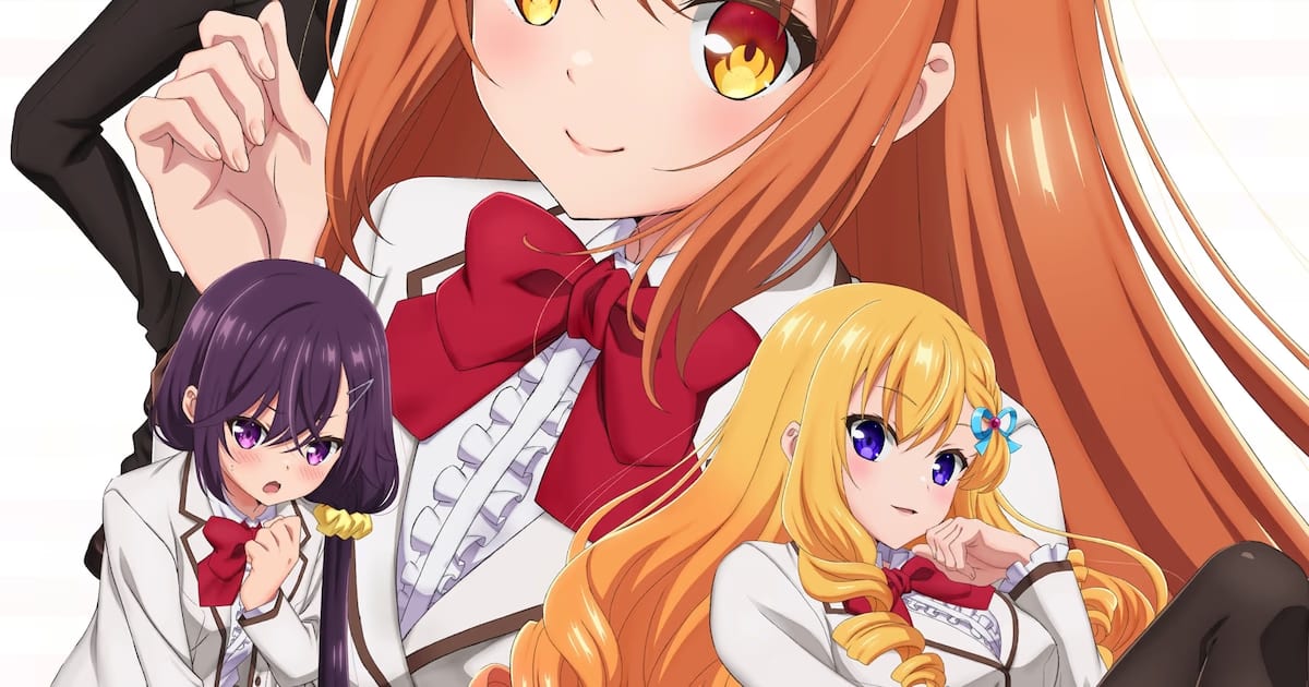 Exciting News for the Saijo no Osewa Anime: New Voice Actors and Visual Announced!