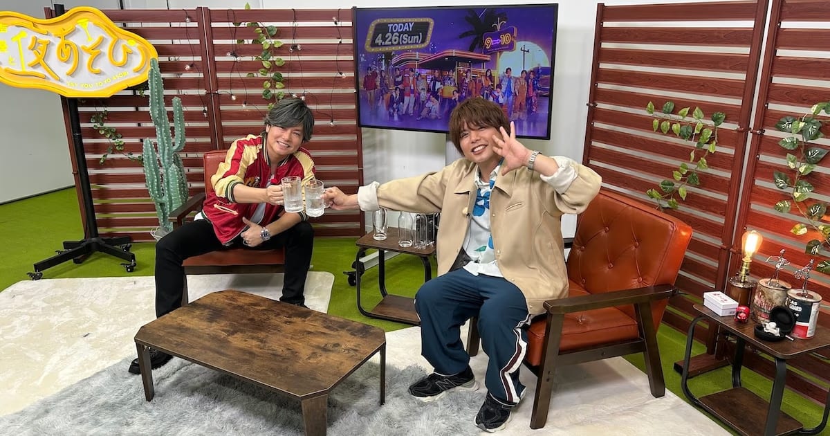 Seiyuu to Yoasobi 2026 Season Has Begun: Junya Enoki and Yoko Hikasa Join the Cast!
