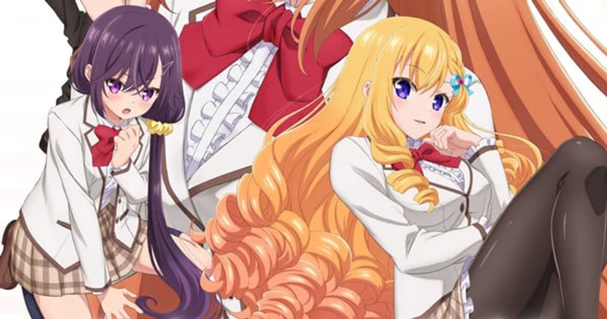New Visual and Voice Cast Revealed for Rich Girl Caretaker Anime: Premiering in July!