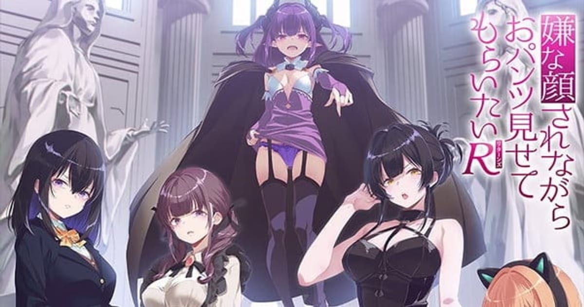 OceanVeil Expands Its Library: Oreimo, Eromanga Sensei, and a New Season Are Coming!