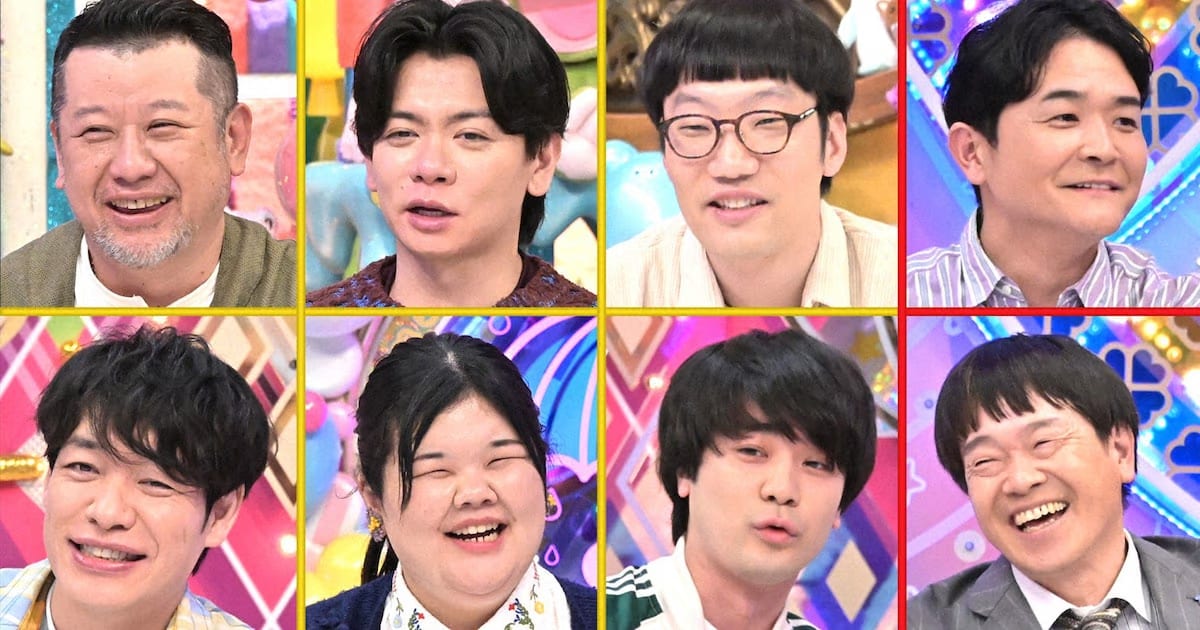 Ame-talk! Returns with a Special "Manga-Loving Comedians" Episode: Which Series Will Take the Spotlight?