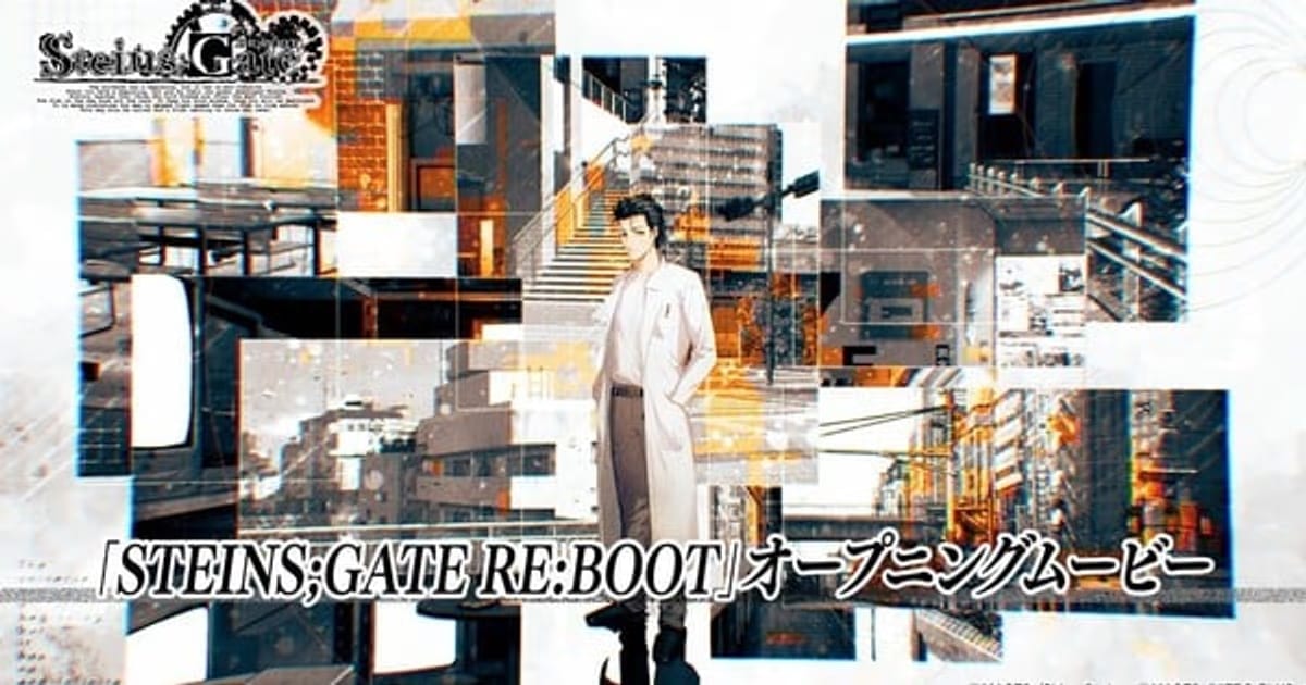 Steins;Gate Re:Boot Release Date Announced: The Legend Returns!