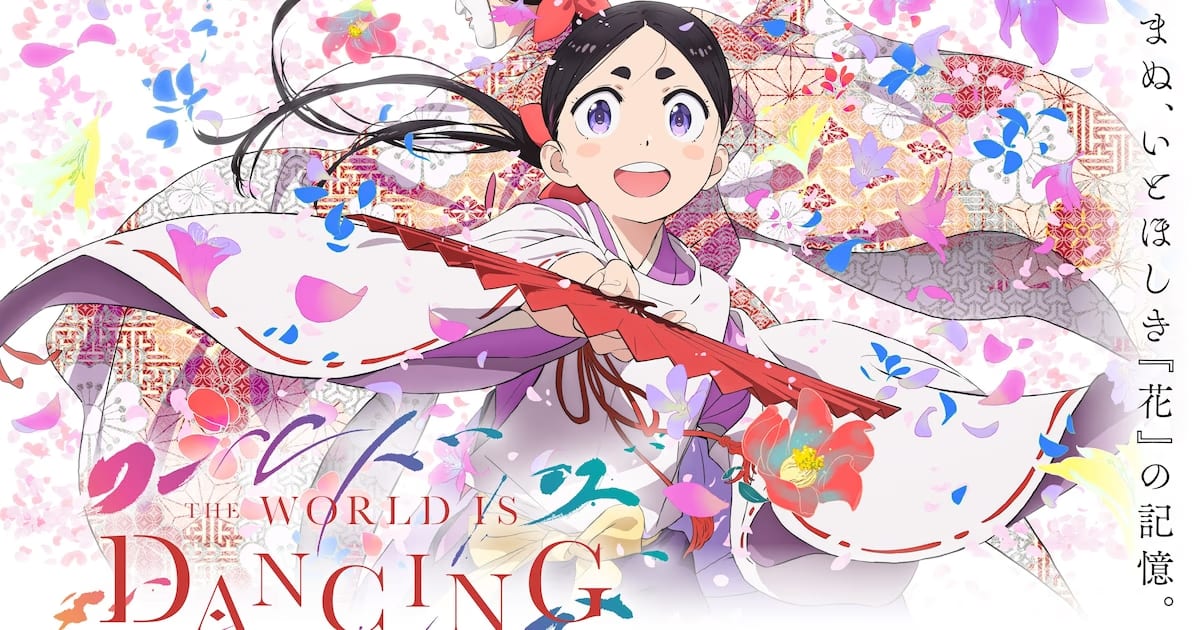 New Trailer and Release Date Shared for World is Dancing Anime: Zeami's Story Begins on July 2