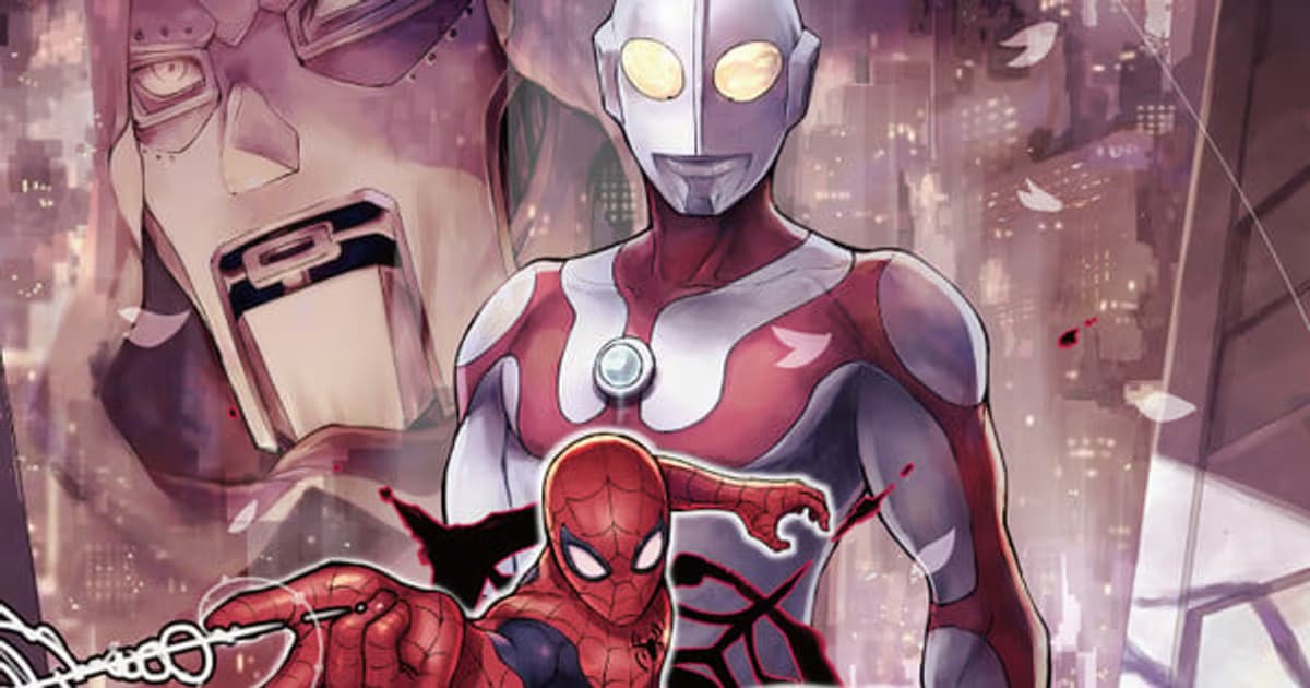 Ultraman: Along Came a Spider-Man Manga Concludes with 5th Volume
