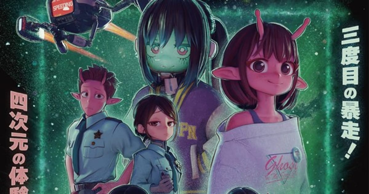 Milky☆Subway: The Galactic Limited Express Film Rereleases with Extended Scenes
