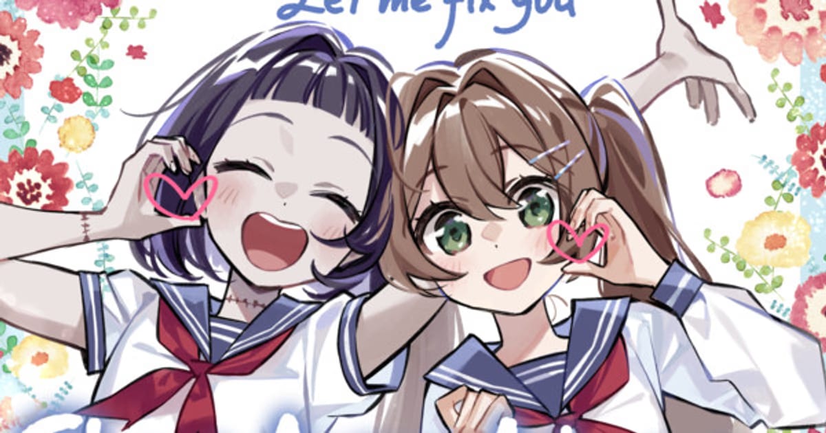 Let Me Fix You Short Film Delayed to Mid-June, Buta Productions and FAR Depart from the Project
