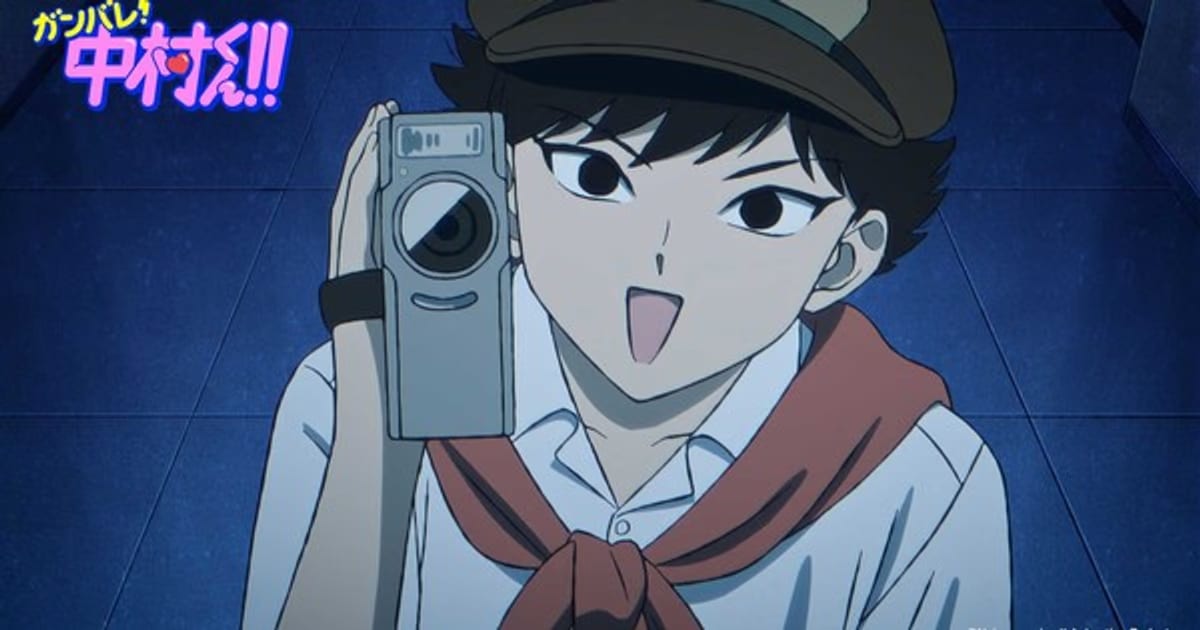 A New Voice for the Go for It, Nakamura! Anime: Shōya Chiba Joins the Cast as Arandō Tamura!