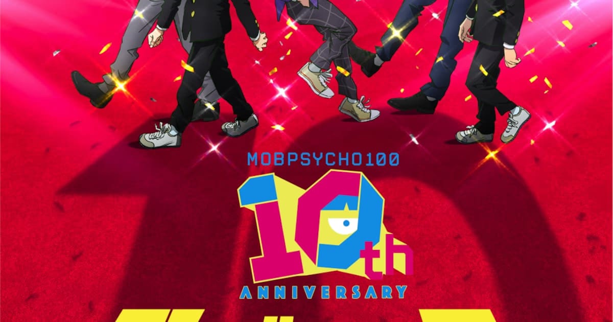 Mob Psycho 100 Celebrates Its 10th Anniversary in the Anime World with a Massive Event: Special Illustration from ONE!