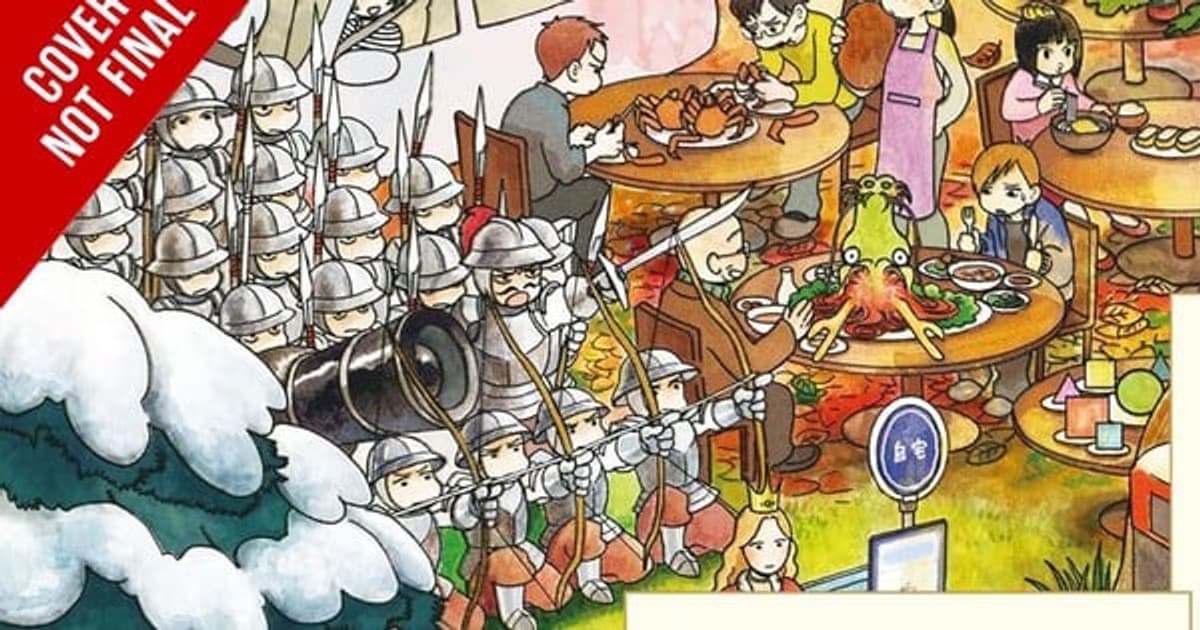 Yen Press Announces 17 New Manga and Novel Licenses: New Works from the Creators of Goblin Slayer and Delicious in Dungeon Are on the Way