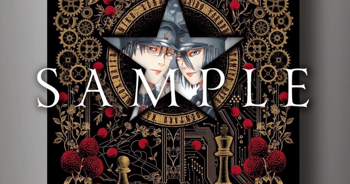 4 Years of Effort for Litchi Hikari Club Schweigen: Full-Color Special Edition Is Coming!