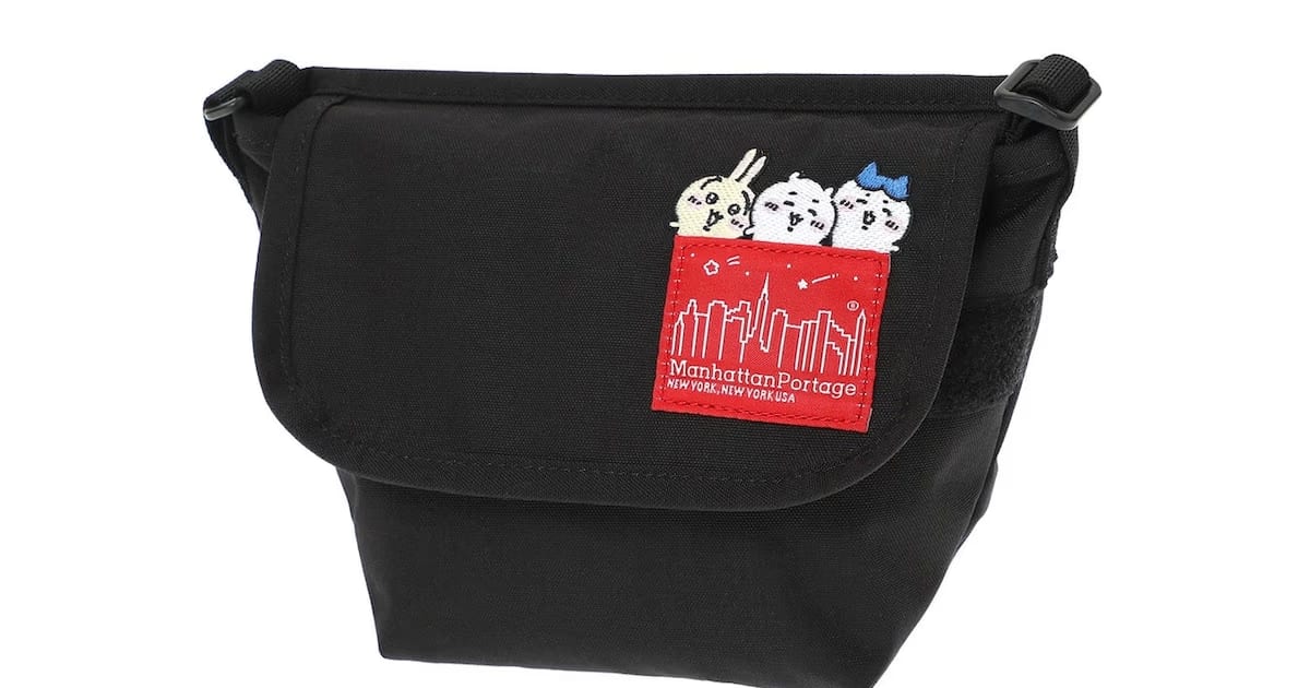 Chiikawa and Manhattan Portage Collaboration: Cute Characters Meet Street Fashion!