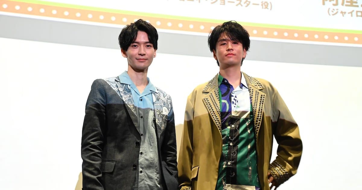 JoJo's Legendary Race Begins: Johnny and Gyro Voice Actors Reunite at Steel Ball Run Anime Event!